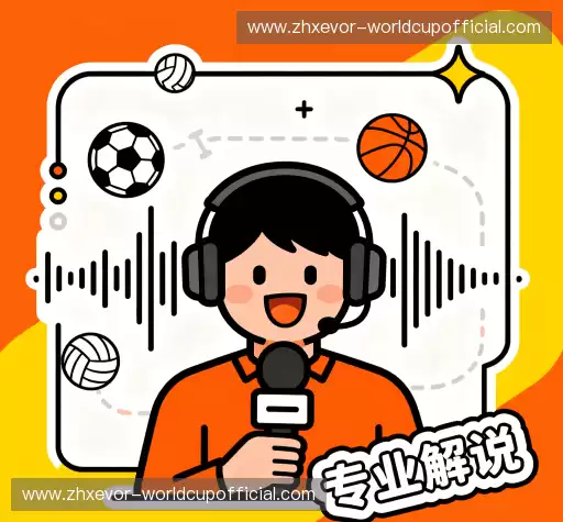 我们的核心竞争力